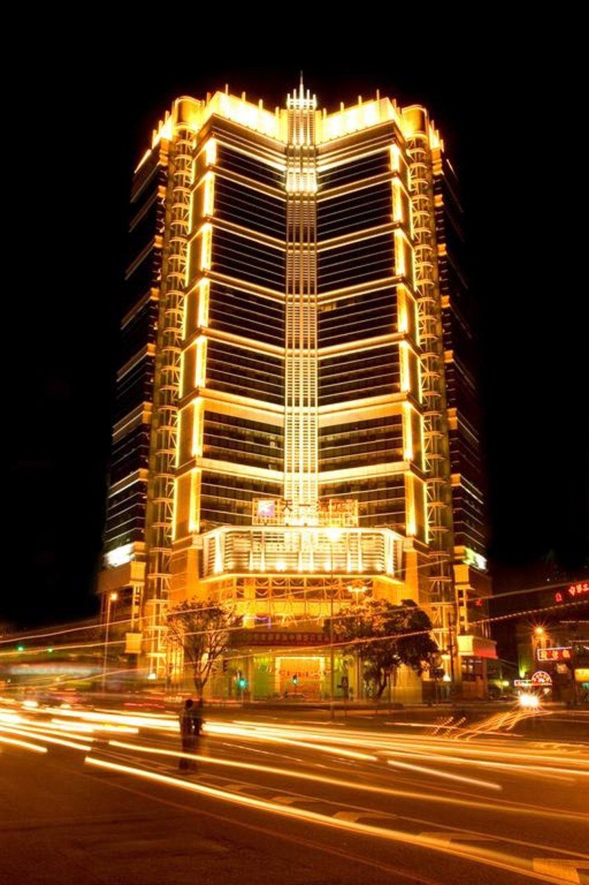 Skyline Plaza Hotel גואנגג'ואו מראה חיצוני תמונה